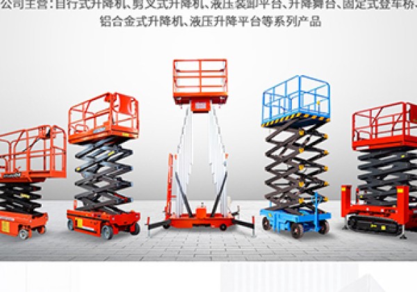 浔阳​出口成为核心增长引擎